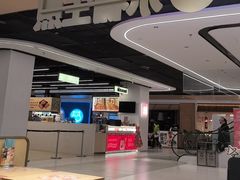 -小杨生煎(浦江欢乐颂店)