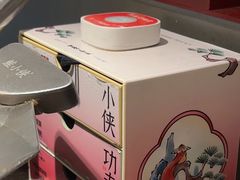 -蛙小侠(珠海华发商都店)