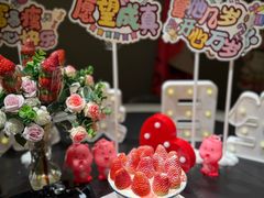 -对酒当歌·地道川菜(八佰伴店)