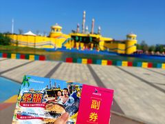 -北戴河圣蓝海洋公园