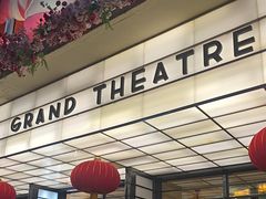 -大光明电影院(南京西路店)