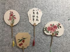 -秦汉胡同国学书院(天溢分馆)