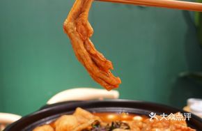Screw Duck Feet Stew