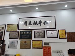 -周大娘牛乳(旧寨古村总店)