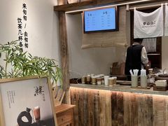 -李山山茶事(景枫店)