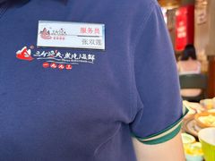 -三个渔夫·蒸汽海鲜(小白楼店)
