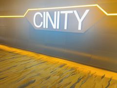 -北京英嘉国际影城(金源CINITY店)