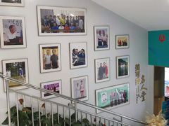 -美可普口腔医院(东街分店)