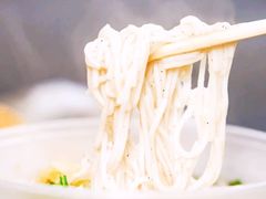 鲜鱼糊粉-汪记鲜鱼糊汤粉(沈阳路总店)