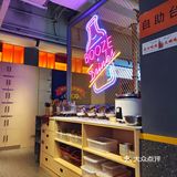 探店｜听我的，长沙烤肉一定选他家  