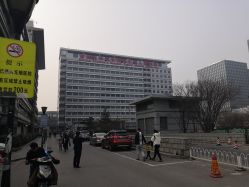 -首都医科大学附属北京儿童医院