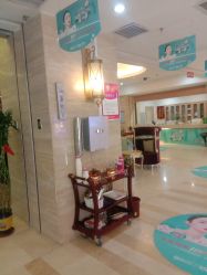 -华美整形美容医院