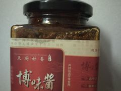 -天厨妙香素食餐厅(清华店)