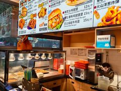 -前进5路汉堡炸鸡(汉街skp店)