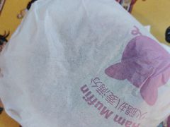 -麦当劳(漳州二路店)
