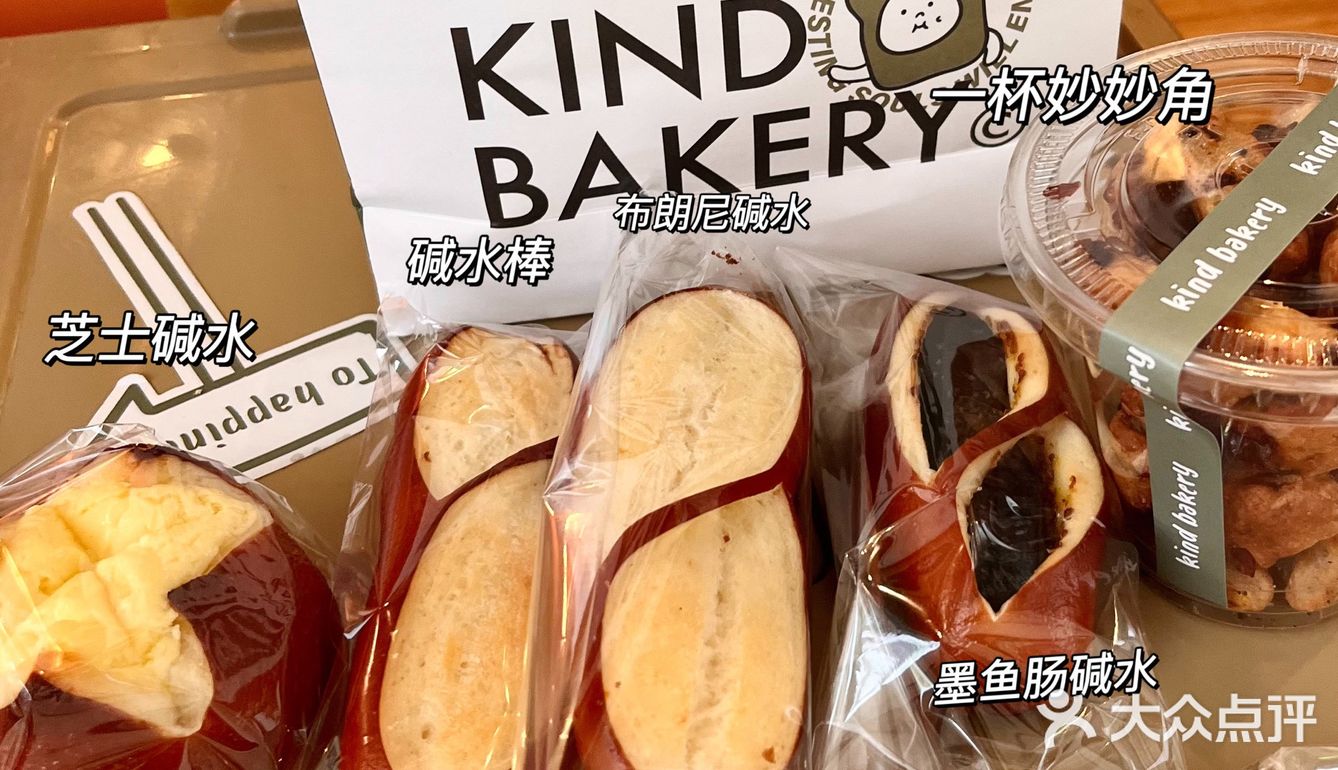 减脂女孩放心吃🤗解馋又饱腹‼️
