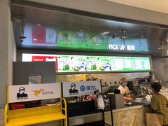 -LELECHA乐乐茶(百货大楼店)