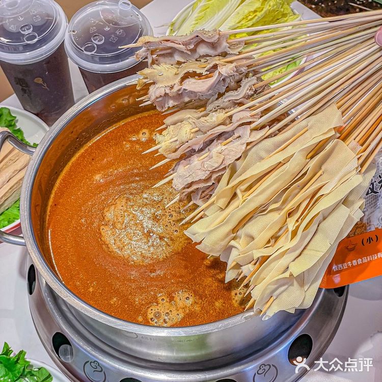 西安人熟悉的老味道[爱心]让人上瘾的豆皮涮牛肚
