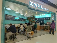 -银座mall(东直门店)
