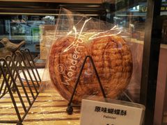 -tuan woodfire kitchen(锦绣坊店)