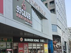 -中影大导演巨幕影城(深圳西乡店)