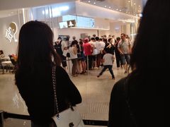 -喜茶(贵阳国贸逸天城店)