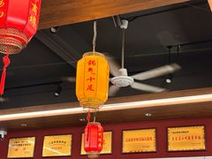 -跃跃鸡肠面(人民北路店)