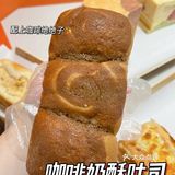 司乎PRO|苏州zui好吃的吐司🍞就在这里了❗️