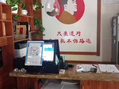 -孙三拨按摩拨筋(五一路店)