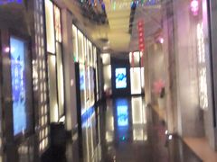 -乐宴KTV火锅(九方购物中心店)