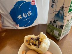 -李与白包子铺(桐梓林店)