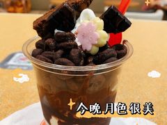 巧克力配蛋糕华夫脆-DQ·蛋糕·冰淇淋(包河万达店)