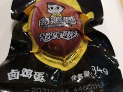 -周黑鸭(深圳罗湖区东门九龙城店)