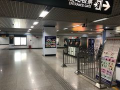 -中兴路(地铁站)