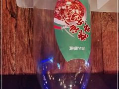-川人百味(万达店)