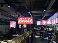 -秦唐一号西安菜馆(钟楼店)