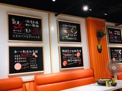 -张亮麻辣烫(上海三湘商业广场店)