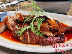 -小菜园新徽菜(合肥滨湖世纪金源店)