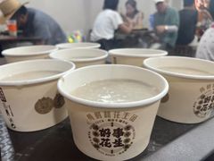 -黄则和花生汤(中山路店)