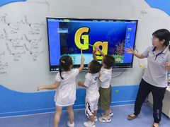 -易贝乐成长中心(坂田中心)