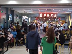 -苏格里岛自助海鲜烤肉火锅(集美万达店)