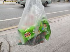 -苏州蜜字牌蜜饯(东环店)