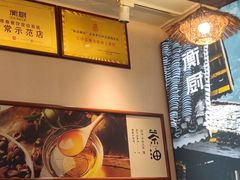 -衡厨·衡阳土菜(中南店)