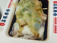 -荔银肠粉(深圳宝安西乡店)