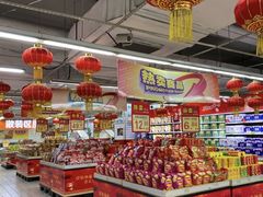 -农工商超市(金沙江路店)