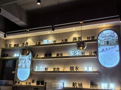 -柠檬树茶餐厅(海雅缤纷城店)