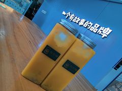-自然椰·海南清补凉(海月广场店)