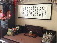 -莱蔻·圣灸堂·推拿艾灸(天山店)