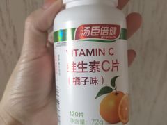 -海王星辰健康药房(鼓东店)