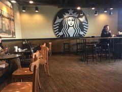 大堂-星巴克(北京首都国际机场7店)